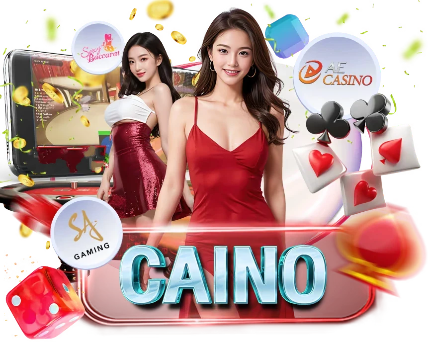 caino by uflix